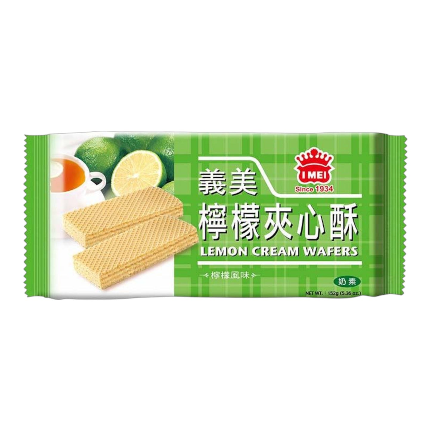 義美夾心酥 - 檸檬 (152g)