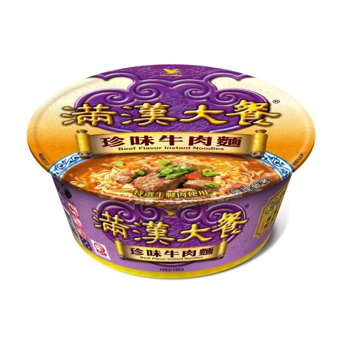 統一滿漢大餐 - 珍味牛肉麵 (碗) 187g