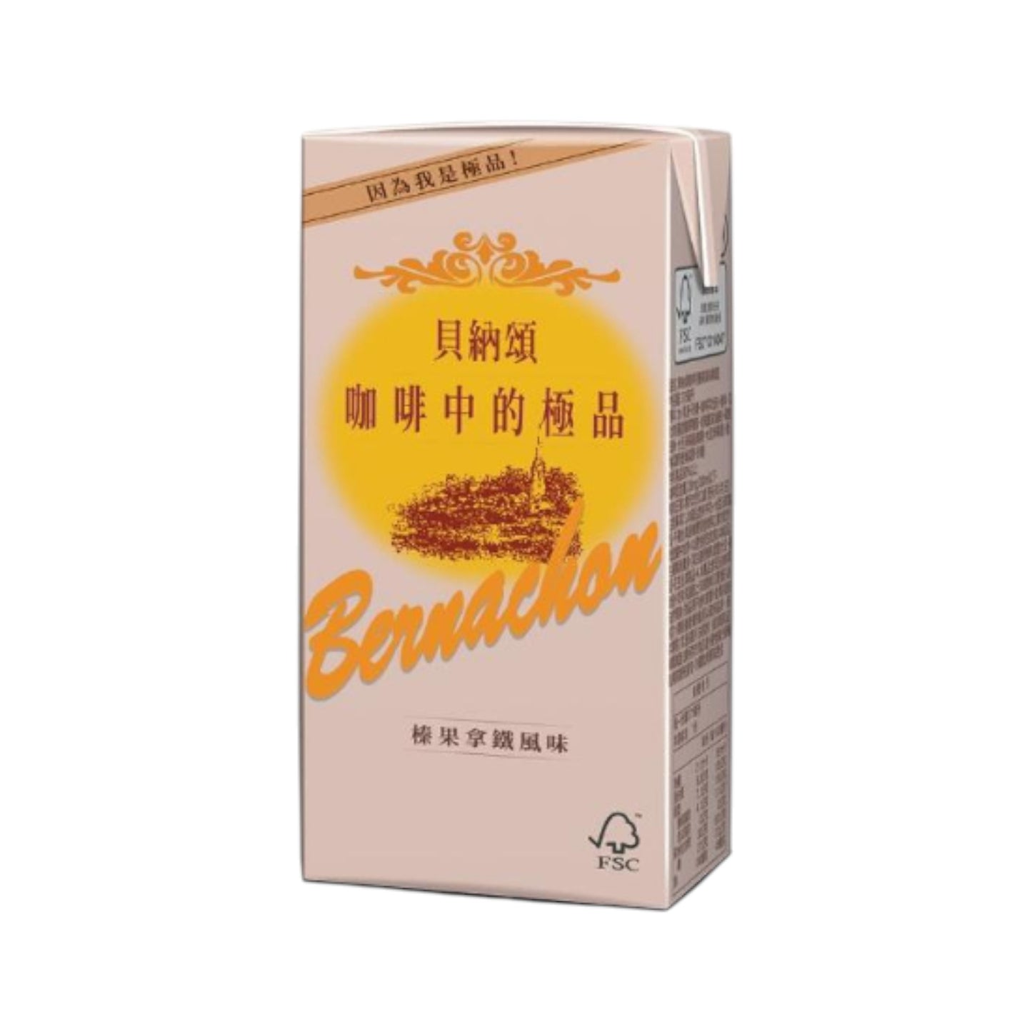 味全貝納頌 - 咖啡榛果 (鋁箔) 375ml