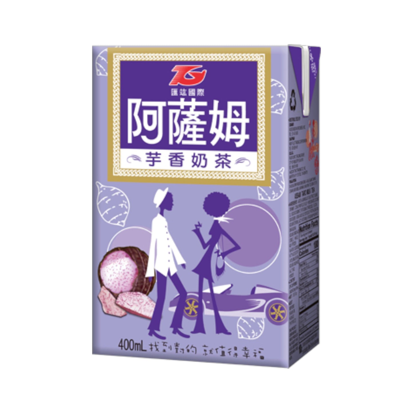 匯竑阿薩姆 - 芋香奶茶 (400ml)