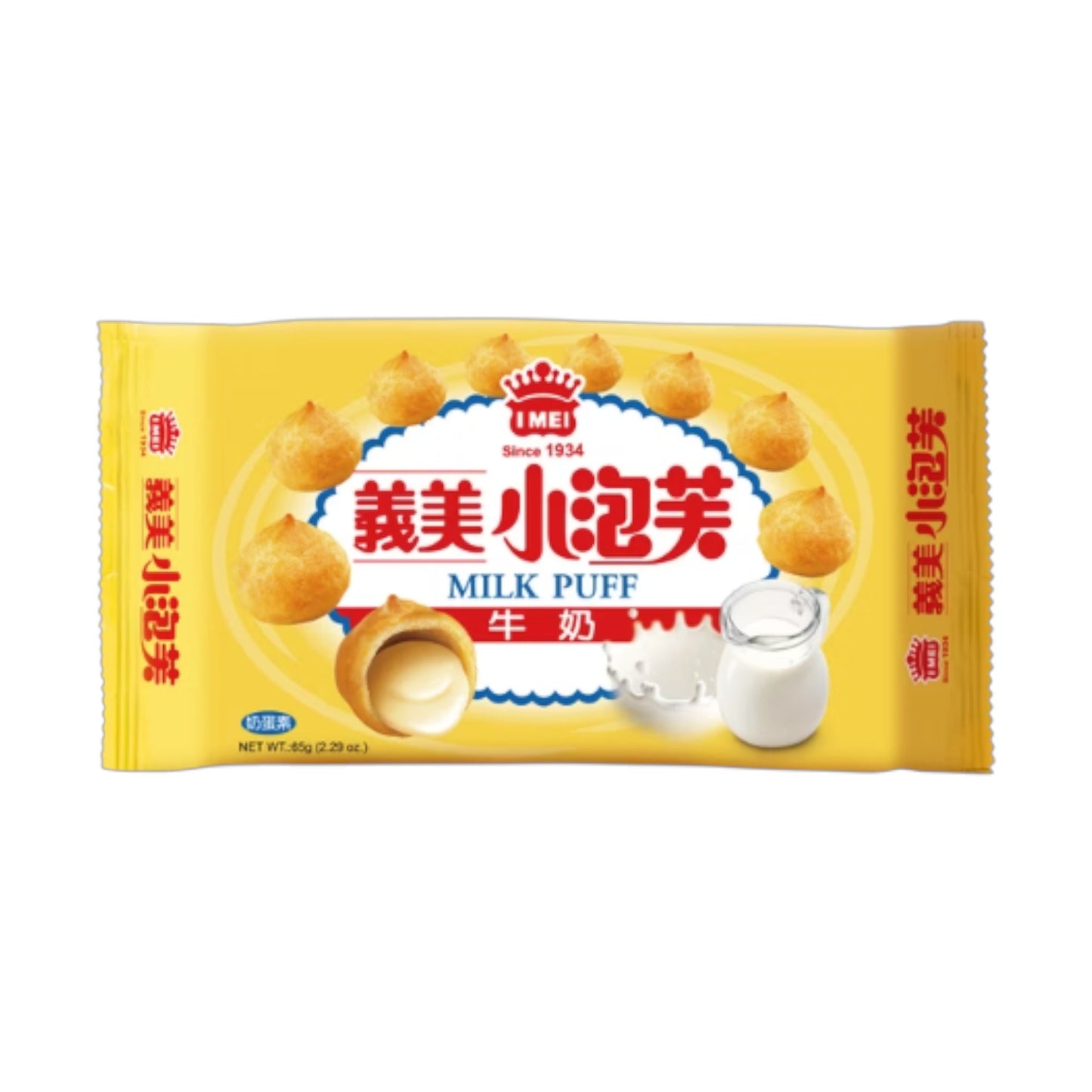 義美小泡芙 - 牛奶 (57g)