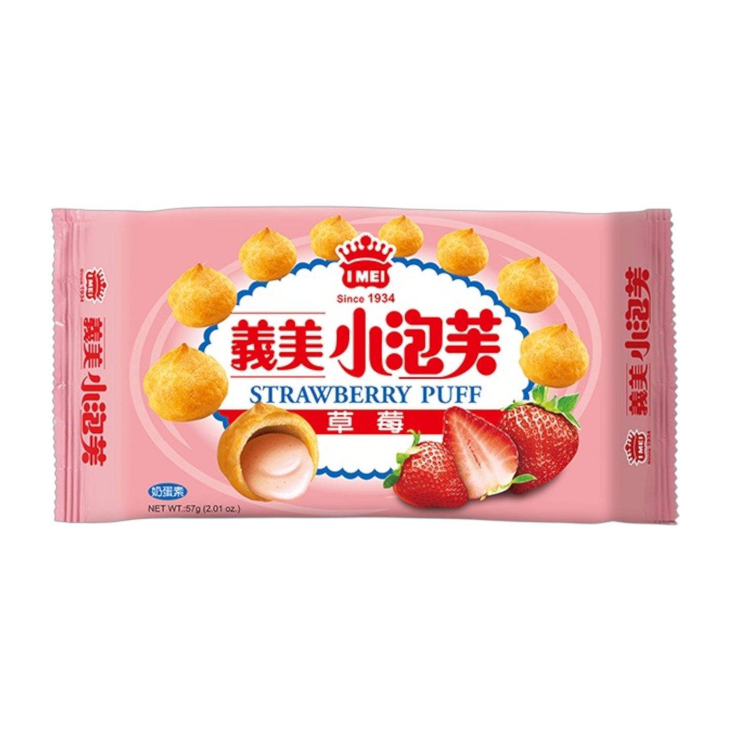 義美小泡芙 - 草莓 (57g)