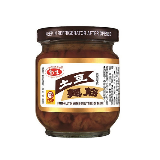 愛之味 - 土豆麵筋 (170g)