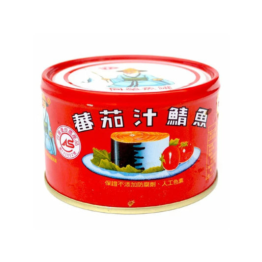 同榮 - 鯖平二號紅 (230g)