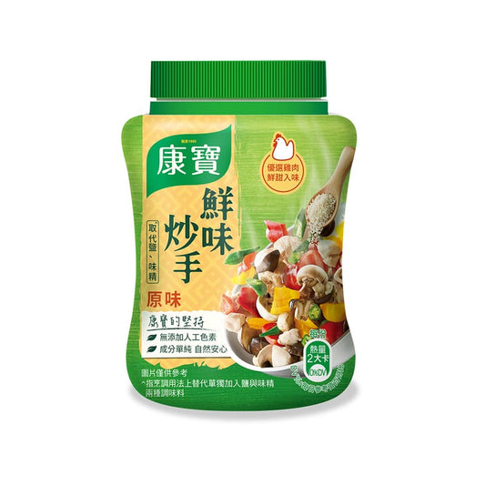康寶 - 鮮味炒手 (原味) 240g