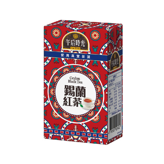 光泉午後時光 - 錫蘭紅茶 (250ml)