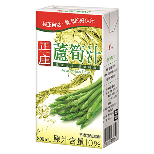 光泉正庄 - 蘆筍汁 (300ml)