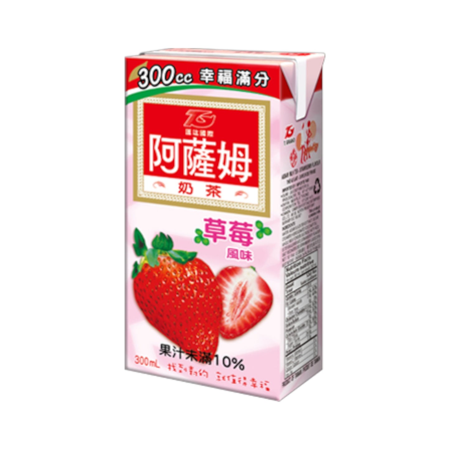 匯竑阿薩姆 - 草莓奶茶 (300ml)