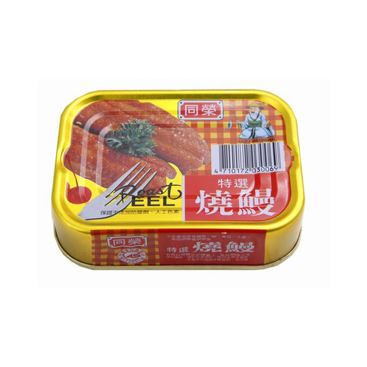 同榮 - 特選紅燒鰻 (100g)