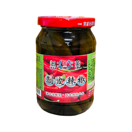 玉英牌 - 剝皮辣椒 (450g)