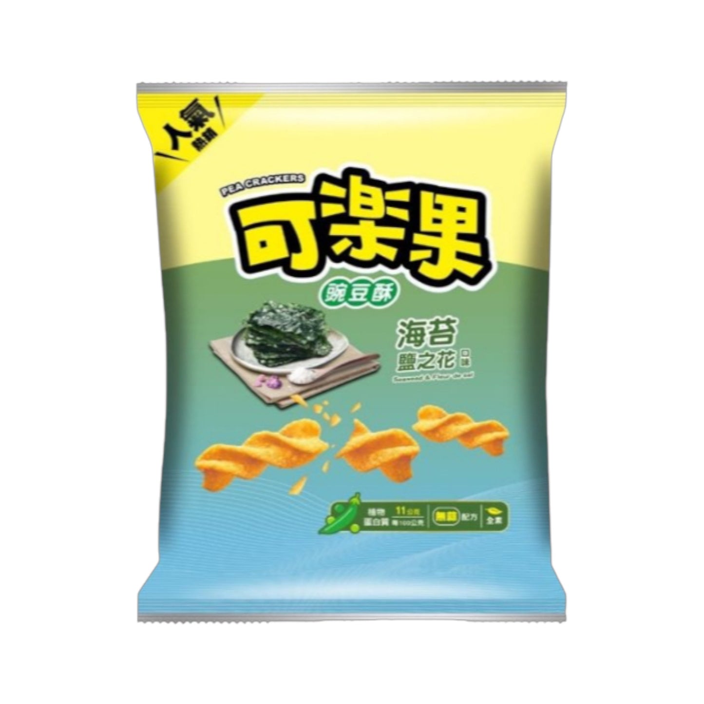 聯華可樂果 - 海苔鹽之花 (48g)