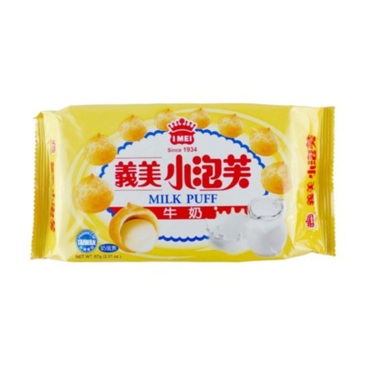 義美 - 小泡芙牛奶 (57g)