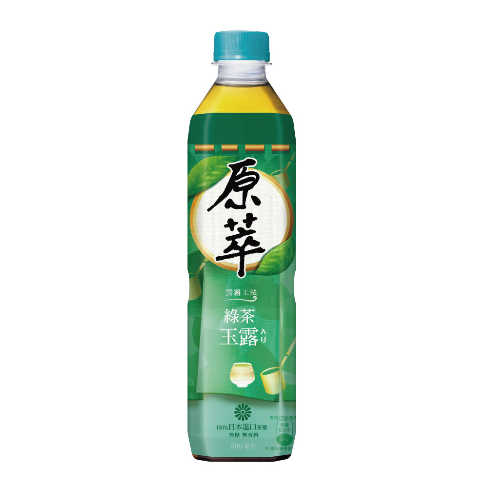 原萃 - 綠茶玉露 (580ml)