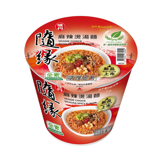 味丹隨緣 - 麻辣燙湯麵 (杯) 58g