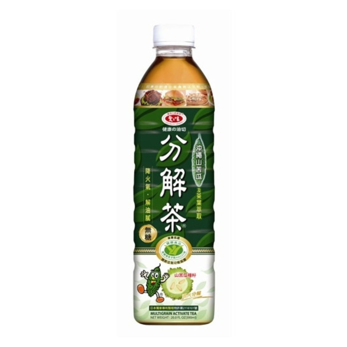 愛之味-分解茶沖繩山苦瓜 590ml