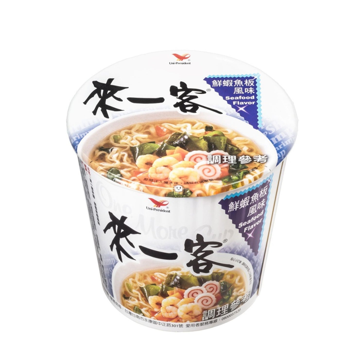 統一來一客 - 鮮蝦魚板風味 (碗) 63g