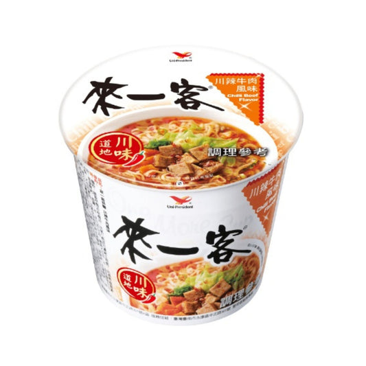 統一來一客 - 川辣牛肉風味 (碗) 67g