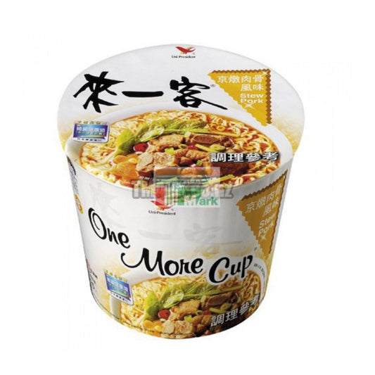 統一來一客 - 京燉肉骨風味 (碗) 71g