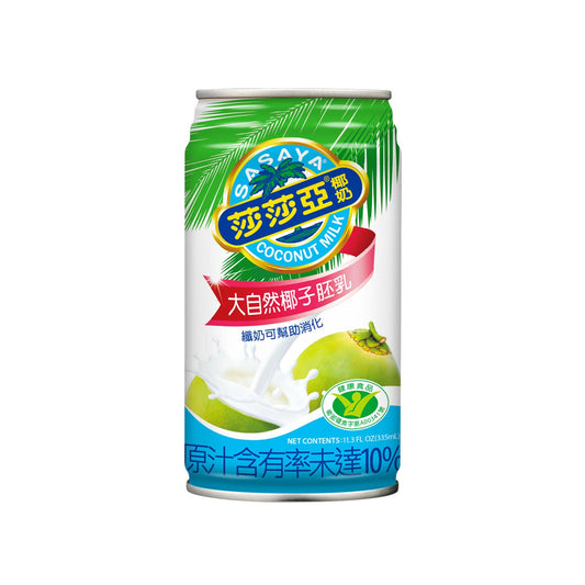 愛之味 - 莎莎亞椰奶 (335ml)