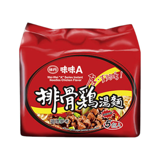 味味A - 排骨雞湯麵 (五袋入) 450g