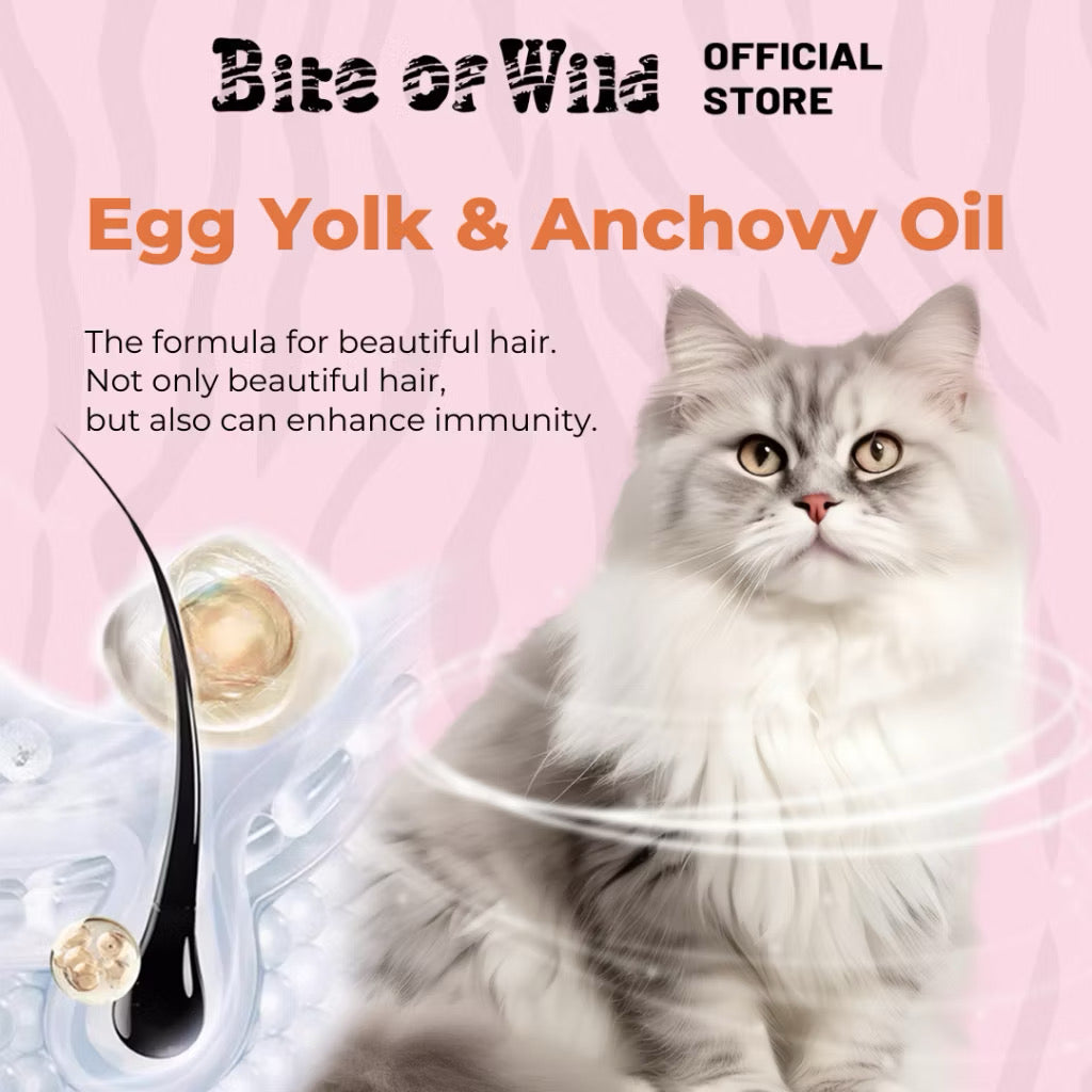 Petour Bite of Wild - 鮪魚無穀軟顆粒幼貓飼料 (K42) 1kg