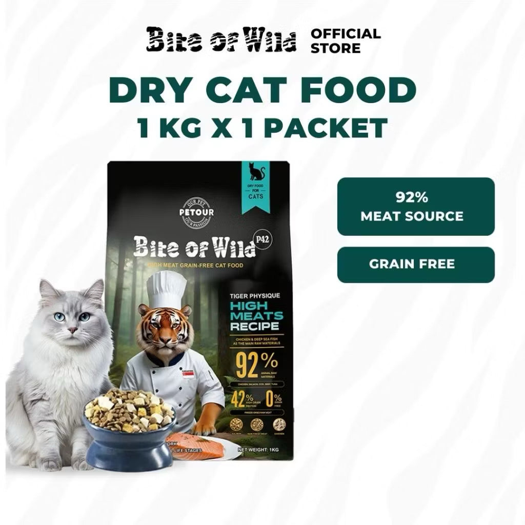 Petour Bite of Wild - 高肉含量無穀貓糧 (P42) 1kg