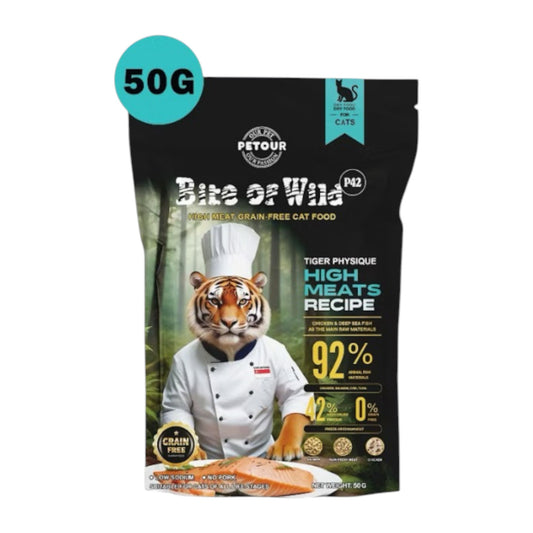 Petour Bite of Wild - 高肉含量無穀貓糧 (P42) 50g
