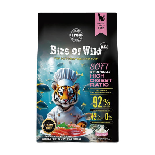 Petour Bite of Wild - 鮪魚無穀軟顆粒幼貓飼料 (K42) 1kg