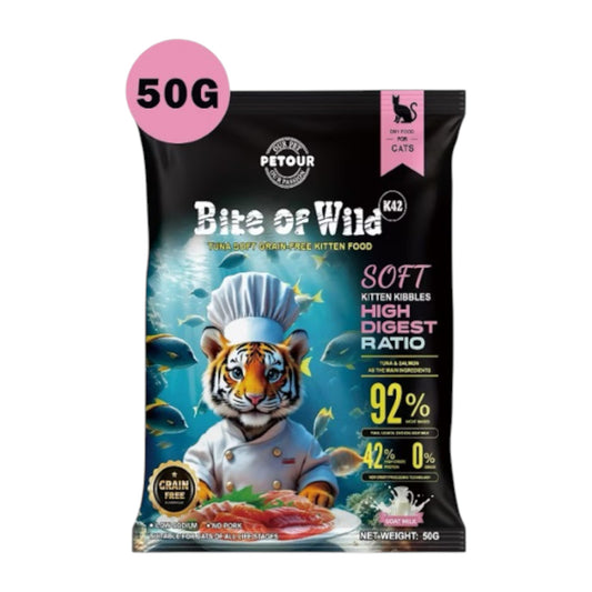 Petour Bite of Wild - 鮪魚無穀軟顆粒幼貓飼料 (K42) 50g