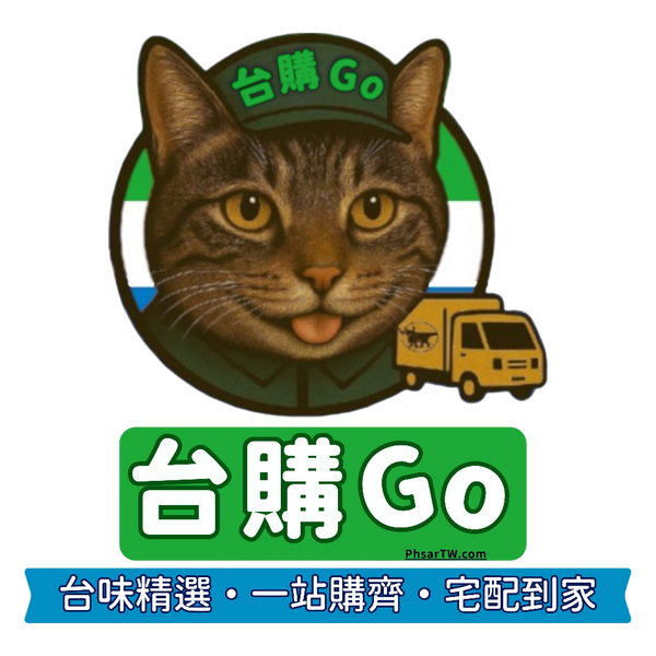 Phsar TaiwanMart 台購Go
