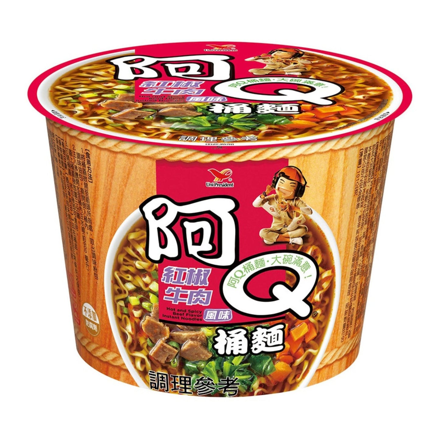 統一阿Q桶麵 - 紅椒牛肉 (碗) 101g